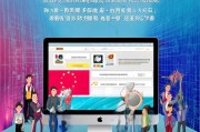 株洲外贸网站优化排名，提升企业国际竞争力的关键策略