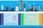 提升高港区网站优化，价格与价值的深度剖析