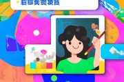 PicsArt注册用户名攻略，轻松开启你的创意之旅