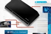 PS3如何注册PSN账号，新手指南一步到位