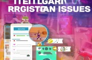 Instagram注册不了怎么办？全方位解决注册难题！