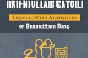 接下来是文章内容，用户要求不少于990个字。我得先规划一下文章的结构。通常，这类指南文章可以分为几个部分，补贴的背景和作用、申请条件、申请流程、注意事项以及常见问题解答