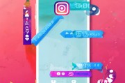 手机轻松注册Instagram，新手指南一步到位