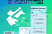 2023年厦门研发补贴申请指南，助力企业创新 growth
