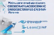 教育部学历证书电子注册备案表下载指南，轻松获取电子学历证明
