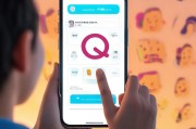 手机轻松注册QQ号，开启社交新篇章
