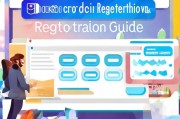 斗米信用注册指南，轻松开启信用生活新篇章