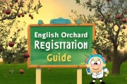英伦果园注册账号指南，轻松开启您的果园之旅