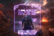 H1Z1z注册指南，轻松开启你的生存之旅