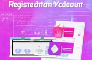 如何查询YY账号注册时间，轻松掌握账号信息