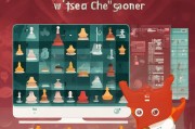 象棋网注册指南，轻松开启您的象棋之旅