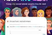 苹果用户如何轻松注册IMVU，开启虚拟社交新体验