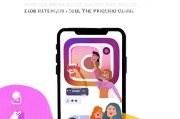 Instagram手机注册全攻略，轻松开启你的社交新篇章