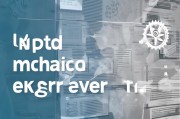 机械企业注册全攻略，流程、资料及注意事项详解