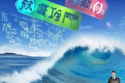 海康域名注册全攻略，轻松拥有个性化网络身份