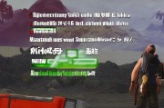 H1Z1账号注册全攻略，轻松开启你的生存之旅