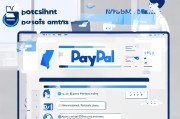 怎么注册paypal账号，简单易懂的步骤指南