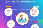 Seim泵注册指南，轻松上手，开启高效工作之旅