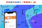 陌陌注册新攻略，无需手机，轻松开启社交之旅