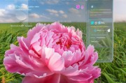 牡丹奇迹—揭秘如何轻松注册，开启您的绿色财富之旅