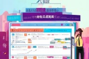 要吸引人，同时明确主题。用户提供的标题是2023年武汉人社局实习补贴申请指南，这个标题不错，但可能需要更具体一些，比如加上实用指南或者申请技巧之类的词，让读者更清楚内容