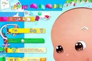 Baby游戏注册攻略，轻松上手，畅玩无忧