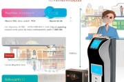 支付通POS机注册指南，轻松开启您的移动支付之旅