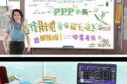 PHP入门教程，从零开始学习如何使用PHP进行用户注册