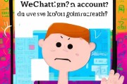 没注册微信号怎么登录？教你轻松解决登录难题！