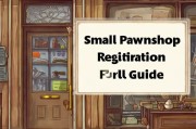 小型典当行注册全攻略，流程、条件及注意事项