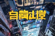 山东网站优化机构前十，提升网络影响力的关键力量