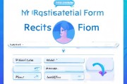 麦客表单注册，轻松便捷的注册流程解析