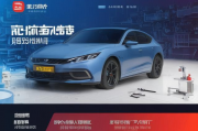 2023年度最热门修机网站排名，技术革新下的维修服务平台盘点，2023年度修机网站热度排行，技术革新引领维修服务平台新风向