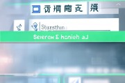 松江区公司网站优化价格，提升企业竞争力的关键策略