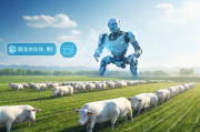 人工智能赋能养殖，探索科技驱动下的高收益养殖模式，科技领航养殖新纪元，人工智能助力高收益养殖模式探索