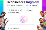 Instagram怎么注册，轻松入门，开启你的社交之旅