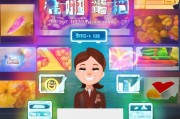 如何轻松注册合约帝，一站式服务，让您轻松开启电商之旅