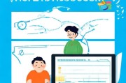 轻松上手，List账号注册全攻略