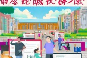 湖南省自考本注册全攻略，轻松开启学历提升之旅