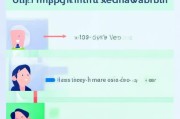 轻松操作，教你如何取消购物网站的注册账号