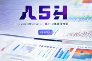 流量网站查询_流量网站查询官网