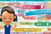 新手必看，公司如何轻松注册网店，开启电商之旅
