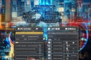 商洛网站优化排名，如何选择最佳服务商？