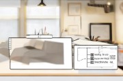 Sketchup 2015 注册机使用教程，轻松激活正版软件