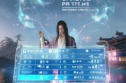 仙桃外包网站优化，如何选择最合适的合作伙伴？