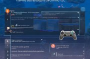 PS4注册之后如何登录，详细攻略助你畅享游戏世界