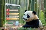 熊猫用户如何轻松注册小号，全方位攻略详解