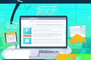 电脑电子邮箱申请注册全攻略，轻松开启高效沟通之旅