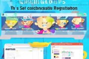 协同注册攻略，轻松开启高效协作之旅