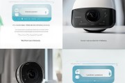V380智能摄像头注册教程，轻松开启智能生活